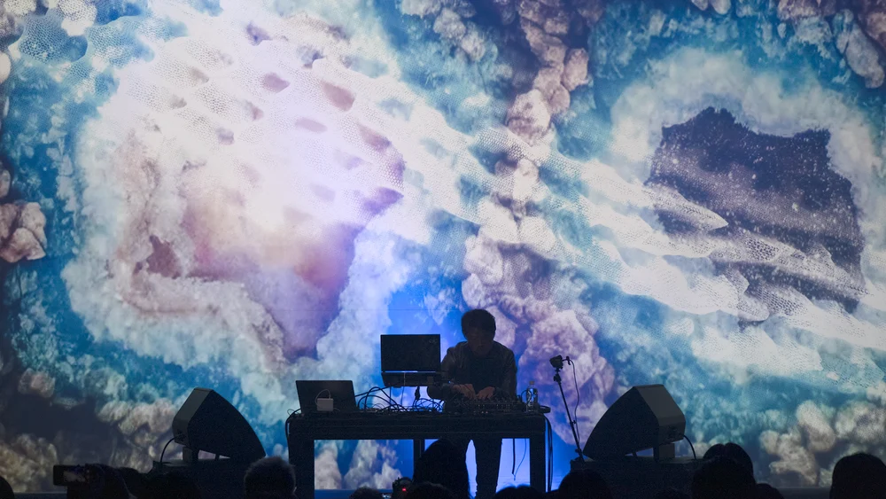 Nao Tokui — Emergent Rhythm