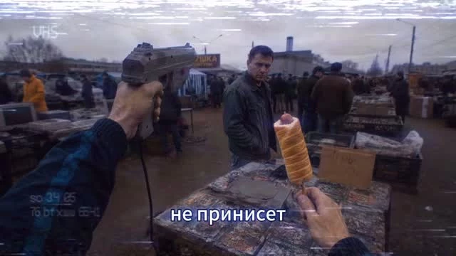 Кадр из клипа Jellyzium — «За тем поворотом»